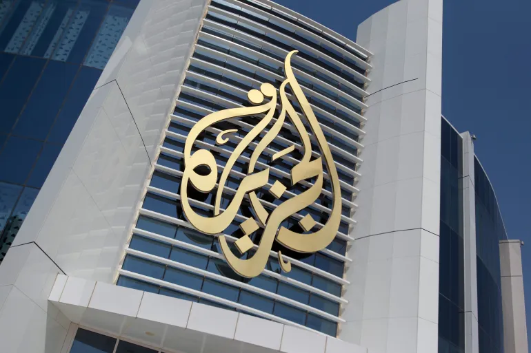 Al Jazeera Unveils