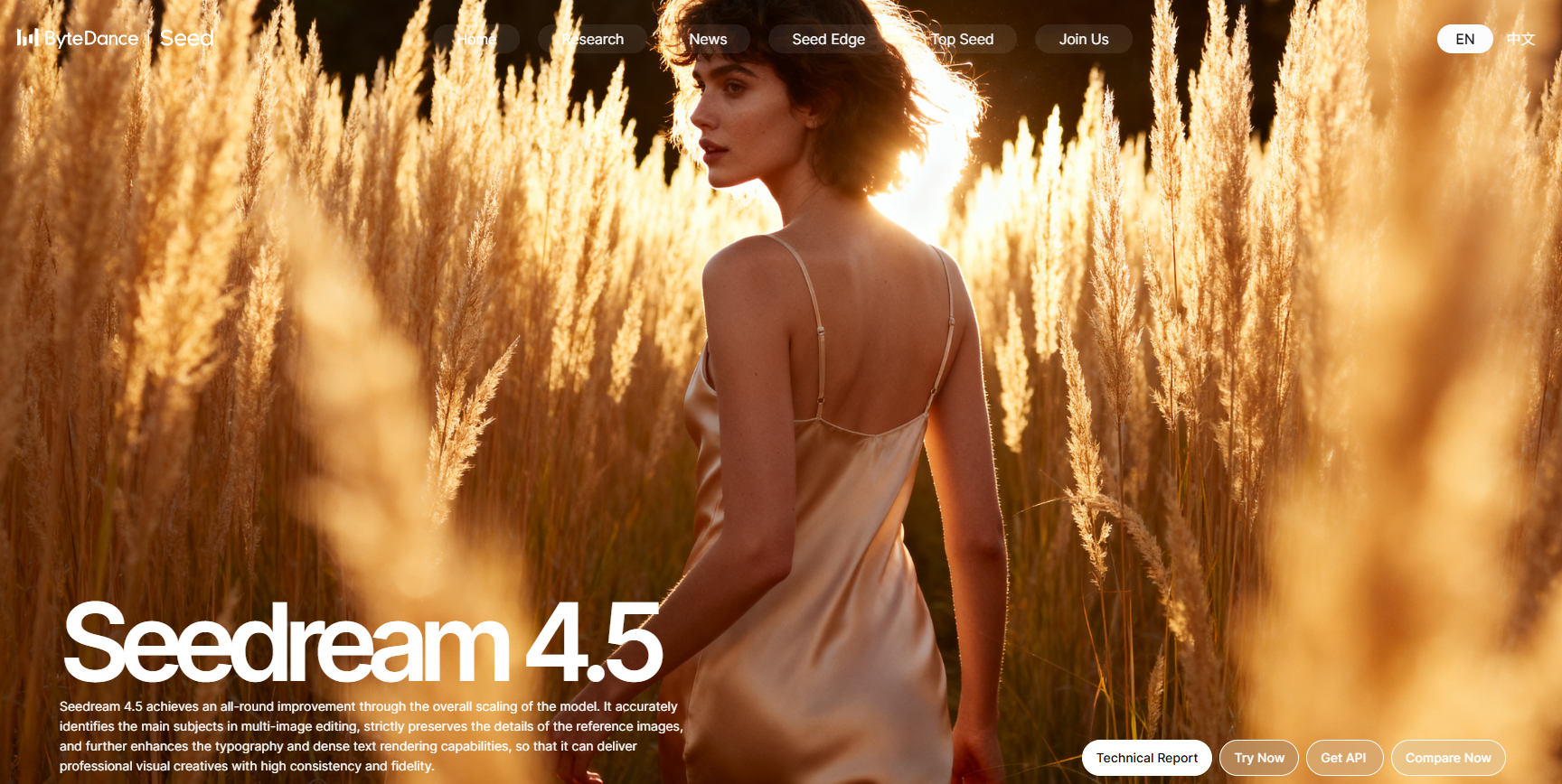 LiblibAI Launches Seedream 4.5: ByteDance's Latest AI Image Beast Goes Live — Crushing Consistency and Multi-Reference Limits