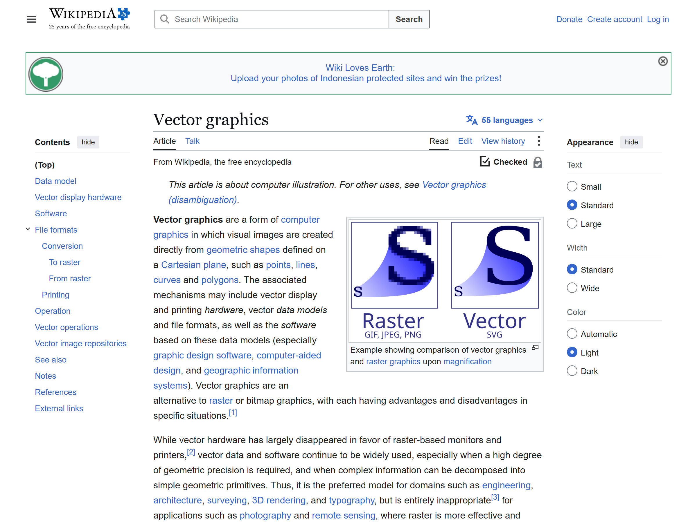 What Is a Vector Graphic