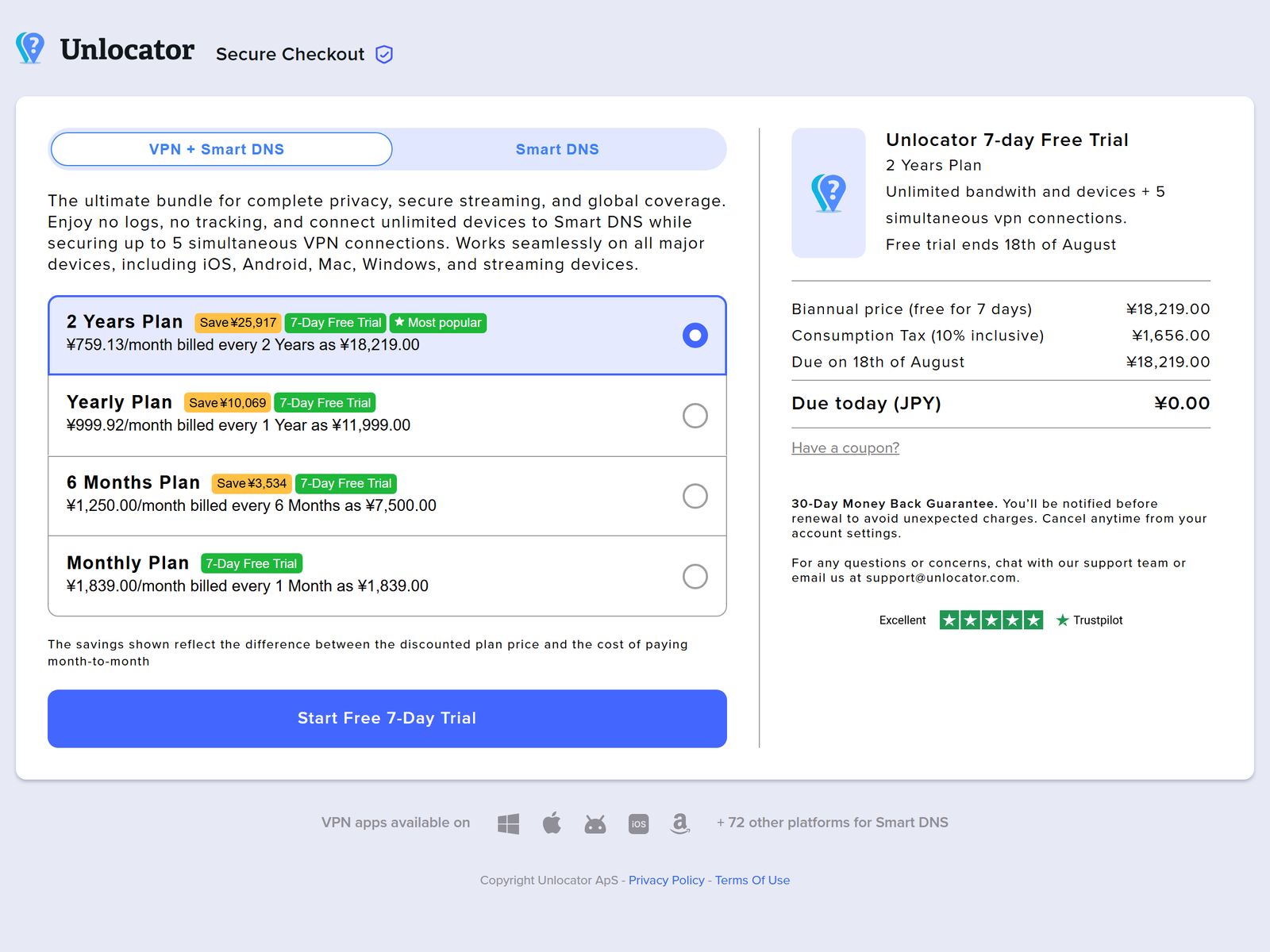 Unlocator official pricing page