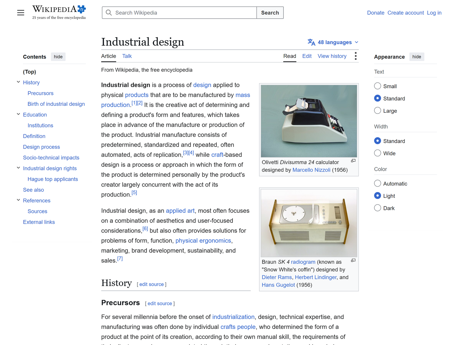 Industrial Design Overview