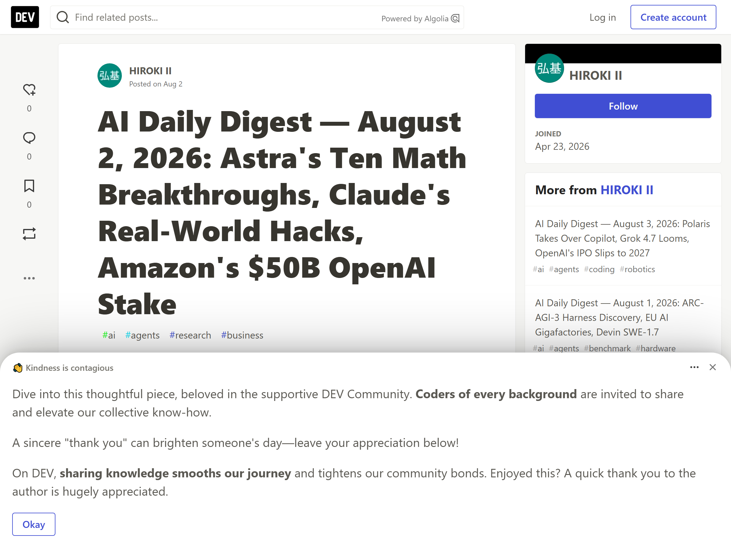 AI Daily Digest August 2 2026