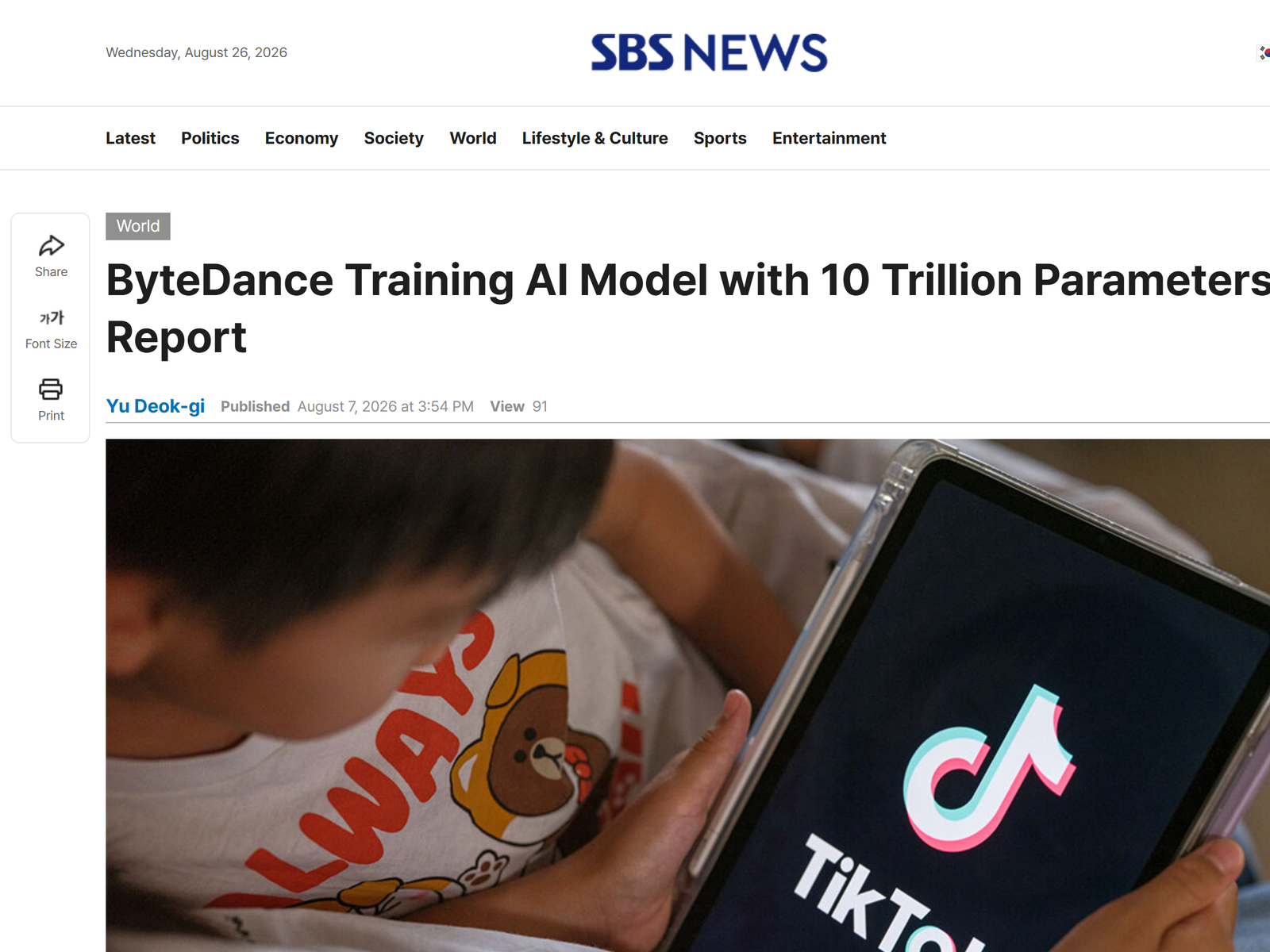 SBS News ByteDance report