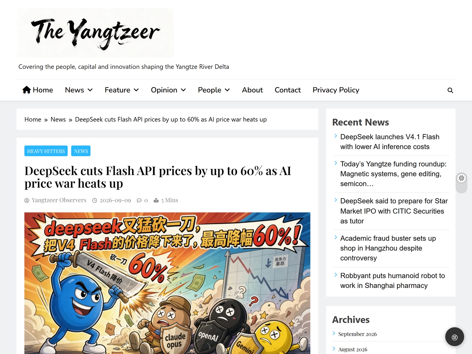 Yangtzeer DeepSeek price cut report