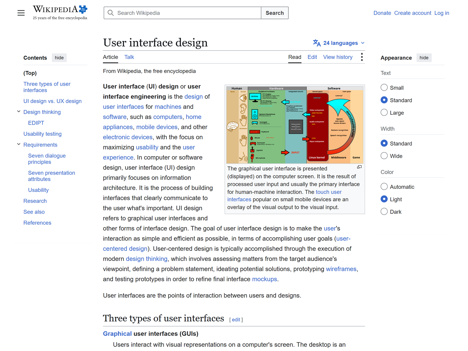 User interface design